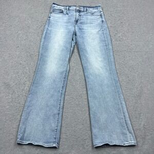 Express 90s Boot Jeans Womens 8 Light Wash High Rise Stretch Rerock Denim